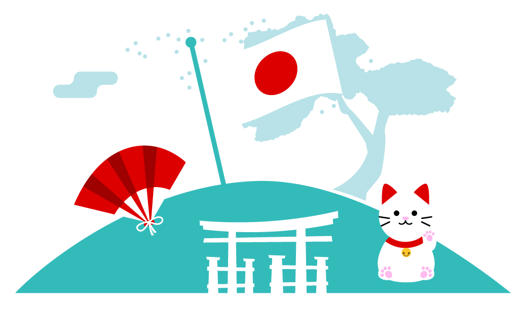 Learn Japanese Online WordDive s Japanese Courses
