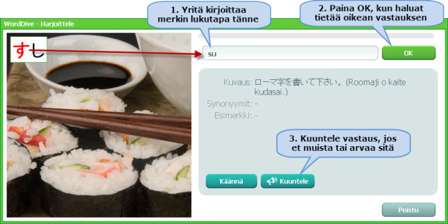 kana read