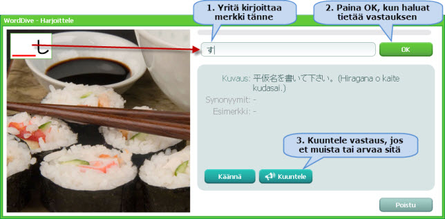kana write