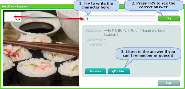 kana write