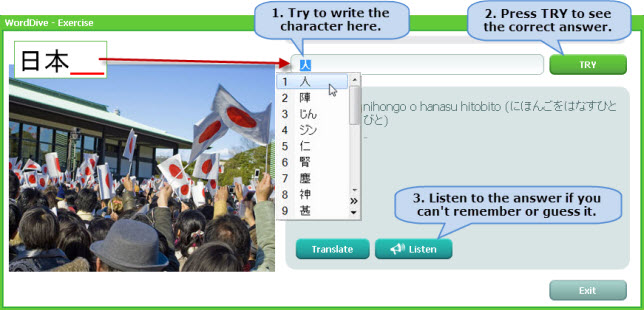 kanji write